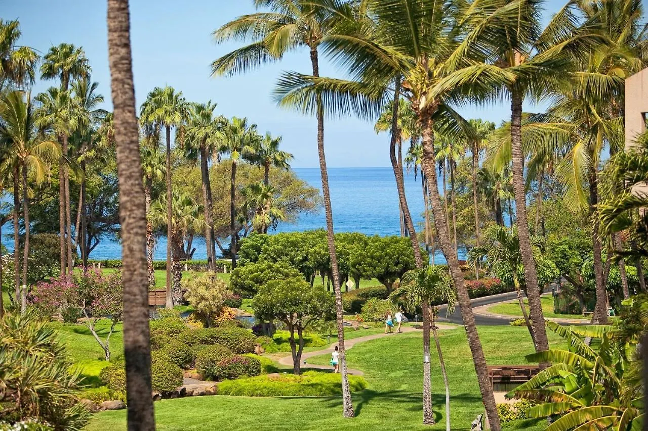 Kamaole Sands 6-207 Condo Wailea  Apartment